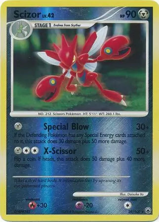 Scizor 29/100 (Majestic Dawn)  - Reverse Holofoil | Good Games Adelaide SA