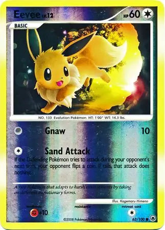 Eevee 63/100 (Majestic Dawn)  - Reverse Holofoil | Good Games Adelaide SA