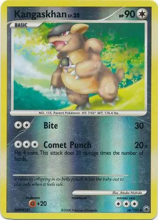 Kangaskhan 38/100 (Majestic Dawn)  - Reverse Holofoil | Good Games Adelaide SA