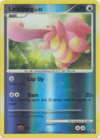 Lickitung 39/100 (Majestic Dawn)  - Reverse Holofoil | Good Games Adelaide SA