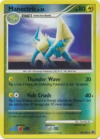 Manectric 40/100 (Majestic Dawn)  - Reverse Holofoil | Good Games Adelaide SA