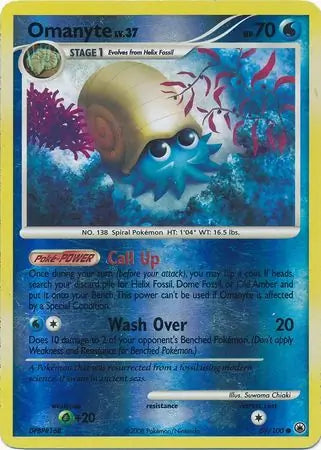 Omanyte 69/100 (Majestic Dawn)  - Reverse Holofoil | Good Games Adelaide SA