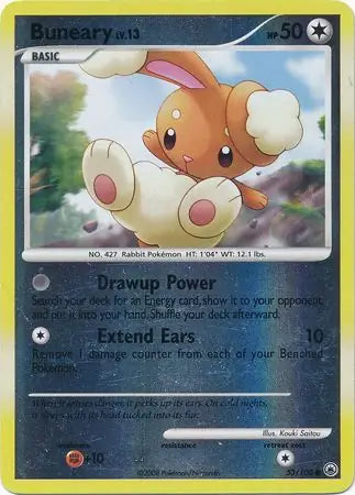 Buneary 53/100 (Majestic Dawn)  - Reverse Holofoil | Good Games Adelaide SA