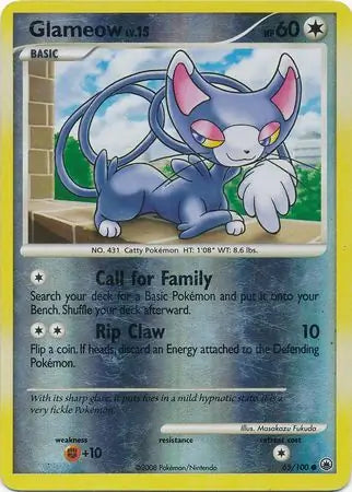 Glameow 65/100 (Majestic Dawn)  - Reverse Holofoil | Good Games Adelaide SA