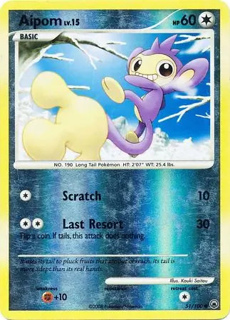 Aipom 51/100 (Majestic Dawn)  - Reverse Holofoil | Good Games Adelaide SA