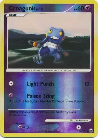 Croagunk 60/100 (Majestic Dawn)  - Reverse Holofoil | Good Games Adelaide SA