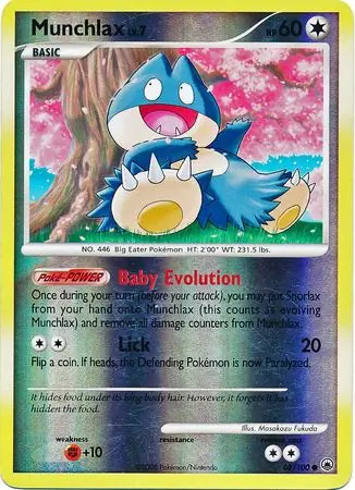 Munchlax 68/100 (Majestic Dawn)  - Reverse Holofoil | Good Games Adelaide SA