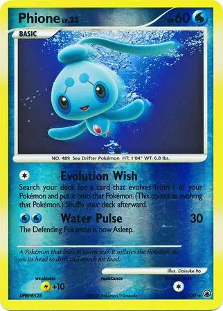 Phione 12/100 (Majestic Dawn)  - Reverse Holofoil | Good Games Adelaide SA