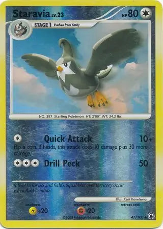 Staravia 47/100 (Majestic Dawn)  - Reverse Holofoil | Good Games Adelaide SA
