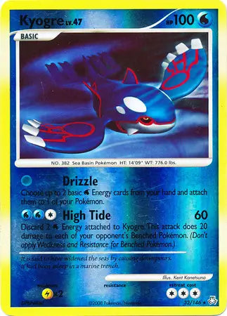 Kyogre 032/146 (Legends Awakened)  - Reverse Holofoil | Good Games Adelaide SA