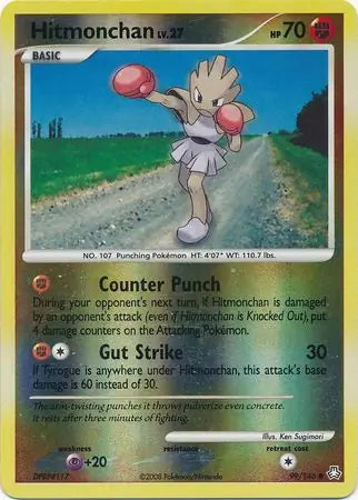 Hitmonchan 99/146 (Legends Awakened)  - Reverse Holofoil | Good Games Adelaide SA