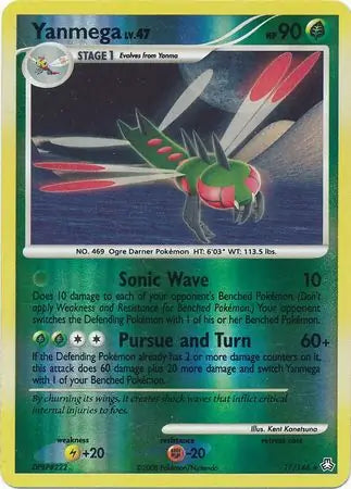 Yanmega 17/146 (Legends Awakened)  - Reverse Holofoil | Good Games Adelaide SA