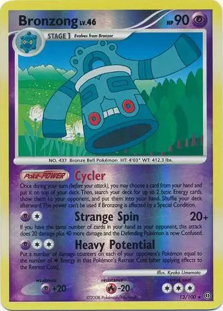 Bronzong 13/100 (Stormfront)  - Reverse Holofoil | Good Games Adelaide SA