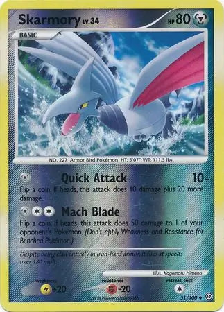 Skarmory 51/100 (Stormfront)  - Reverse Holofoil | Good Games Adelaide SA