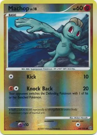 Machop 64/100 (Stormfront)  - Reverse Holofoil | Good Games Adelaide SA