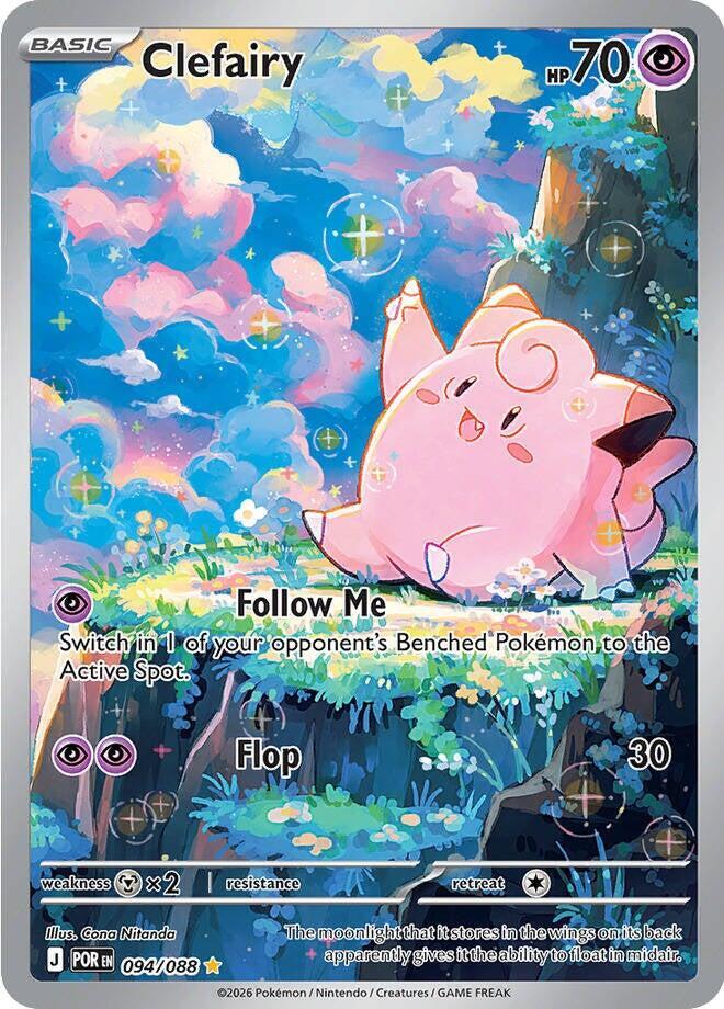 Clefairy 094 088 094/088 (ME03: Perfect Order)  - Holofoil