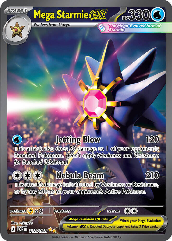 Mega Starmie ex 118/088 (ME03: Perfect Order)  - Holofoil | Good Games Adelaide SA