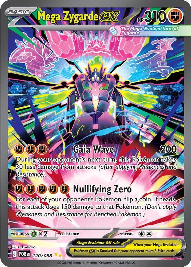 Mega Zygarde ex 120/088 (ME03: Perfect Order)  - Holofoil | Good Games Adelaide SA