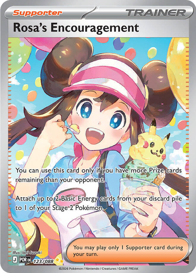 Rosa's Encouragement 123/088 (ME03: Perfect Order)  - Holofoil | Good Games Adelaide SA