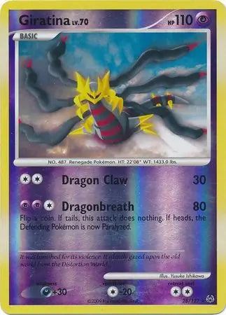 Giratina 28/127 (Platinum)  - Reverse Holofoil | Good Games Adelaide SA