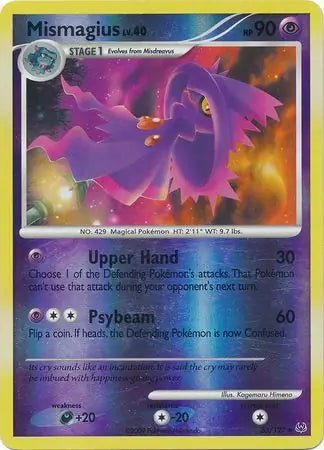 Mismagius 55/127 (Platinum)  - Reverse Holofoil | Good Games Adelaide SA