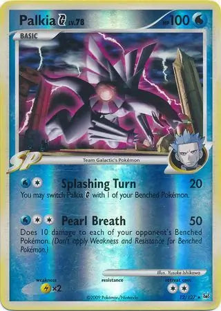 Palkia G 12/127 (Platinum)  - Reverse Holofoil | Good Games Adelaide SA
