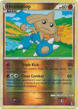 Hitmontop 8/95 (Call of Legends)  - Reverse Holofoil | Good Games Adelaide SA