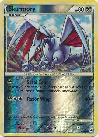 Skarmory 31/95 (Call of Legends)  - Reverse Holofoil | Good Games Adelaide SA