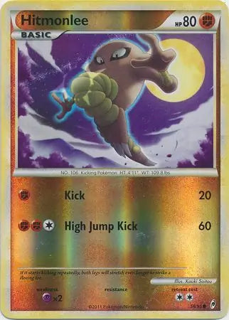 Hitmonlee 58/95 (Call of Legends)  - Reverse Holofoil | Good Games Adelaide SA