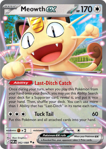 Product image for Good Games Adelaide SA