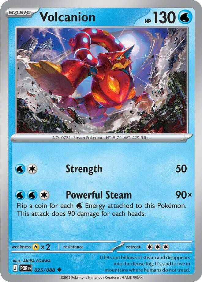 Volcanion 025/088 (ME03: Perfect Order)  | Good Games Adelaide SA