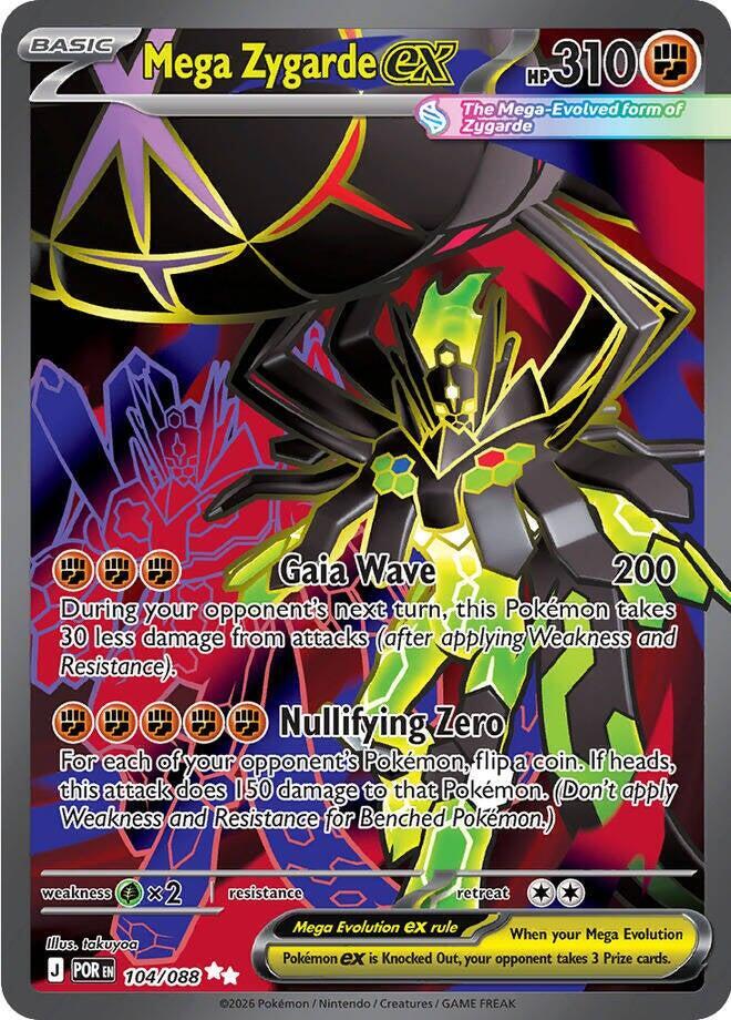 Mega Zygarde ex 104/088 (ME03: Perfect Order)  - Holofoil | Good Games Adelaide SA
