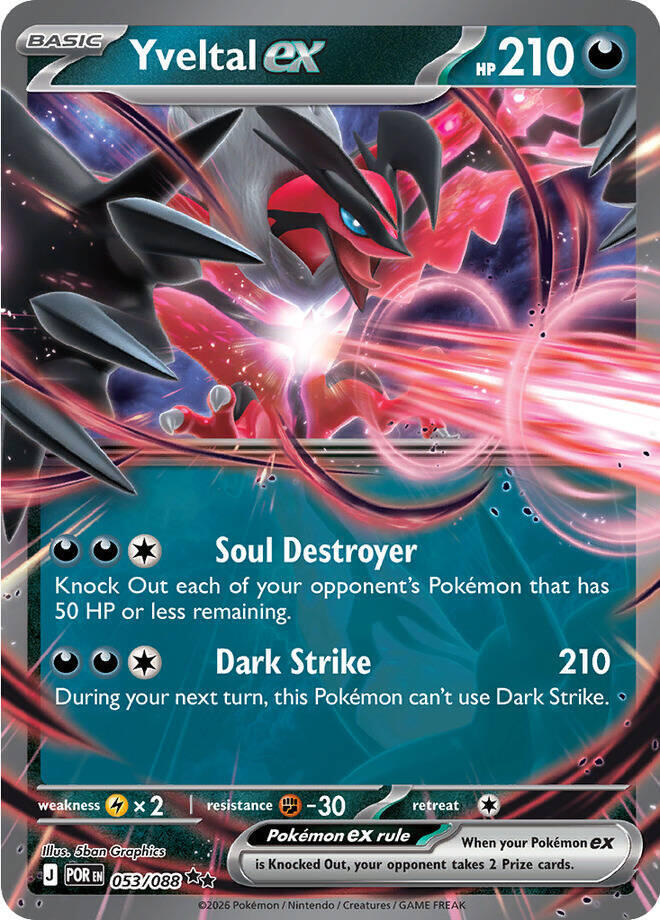Yveltal ex 053/088 (ME03: Perfect Order)  - Holofoil | Good Games Adelaide SA