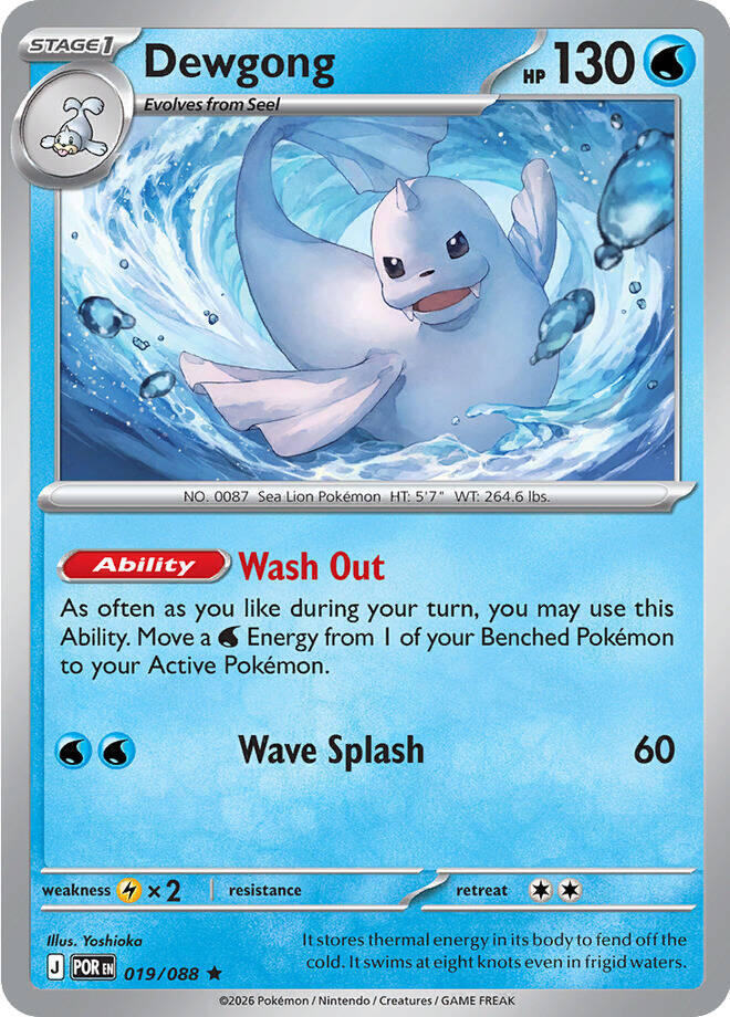 Dewgong 019/088 (ME03: Perfect Order)  - Holofoil | Good Games Adelaide SA