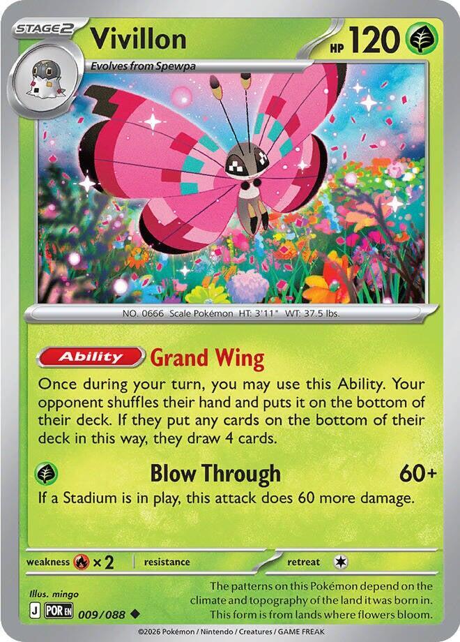 Vivillon 009/088 (ME03: Perfect Order)  | Good Games Adelaide SA