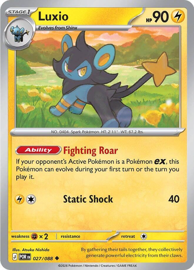 Luxio 027/088 (ME03: Perfect Order)  | Good Games Adelaide SA