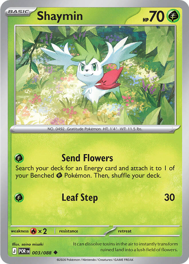 Shaymin 003/088 (ME03: Perfect Order)  | Good Games Adelaide SA