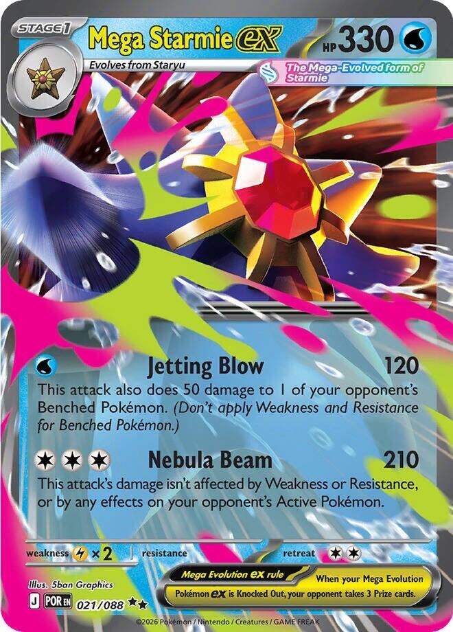 Mega Starmie ex 021/088 (ME03: Perfect Order)  - Holofoil | Good Games Adelaide SA