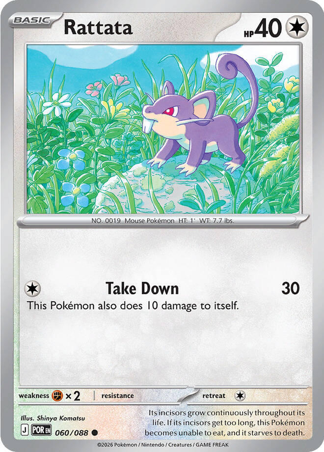 Rattata 060/088 (ME03: Perfect Order)  | Good Games Adelaide SA