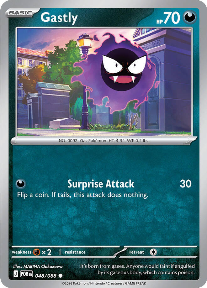 Gastly 048/088 (ME03: Perfect Order)  - Reverse Holofoil | Good Games Adelaide SA