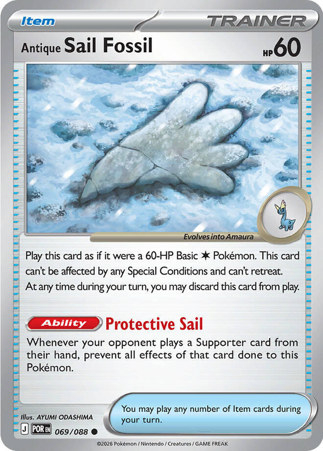 Antique Sail Fossil 069/088 (ME03: Perfect Order)  | Good Games Adelaide SA