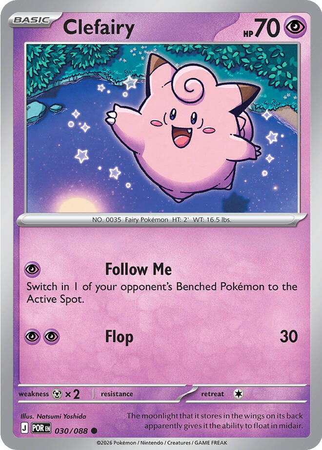 Clefairy 030/088 (ME03: Perfect Order)  | Good Games Adelaide SA