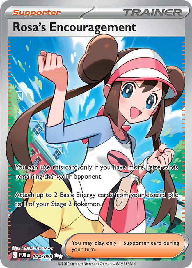 Rosa's Encouragement 114/088 (ME03: Perfect Order)  - Holofoil | Good Games Adelaide SA