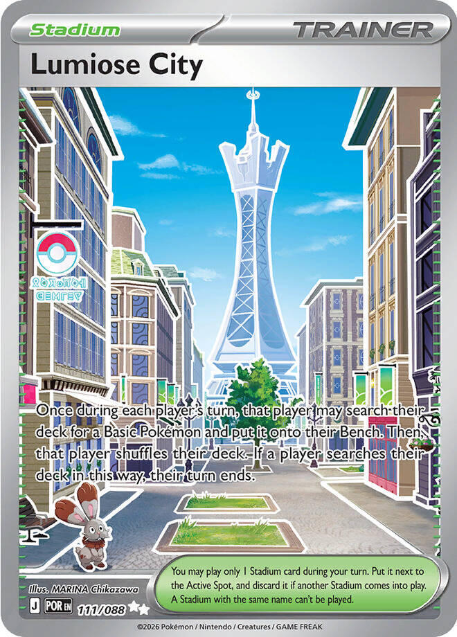 Lumiose City 111/088 (ME03: Perfect Order)  - Holofoil | Good Games Adelaide SA