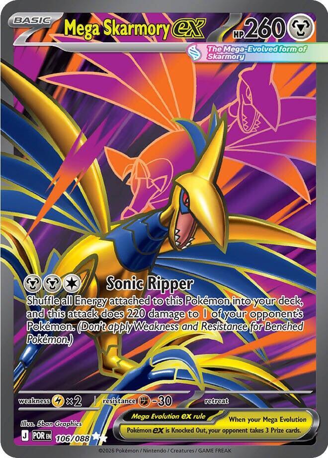 Mega Skarmory ex 106/088 (ME03: Perfect Order)  - Holofoil | Good Games Adelaide SA