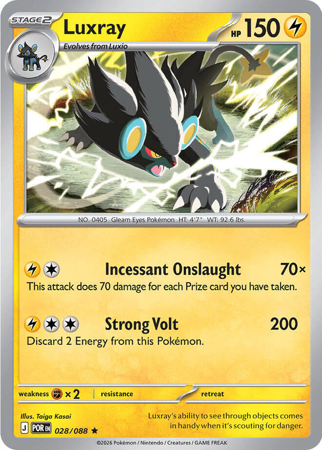 Luxray 028/088 (ME03: Perfect Order)  - Holofoil | Good Games Adelaide SA