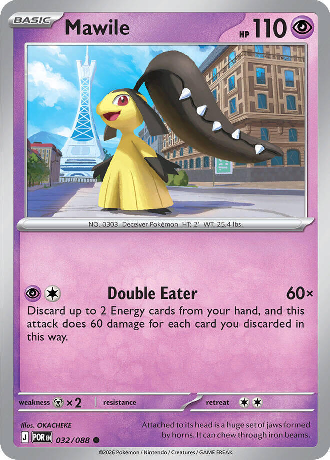 Mawile 032/088 (ME03: Perfect Order)  | Good Games Adelaide SA
