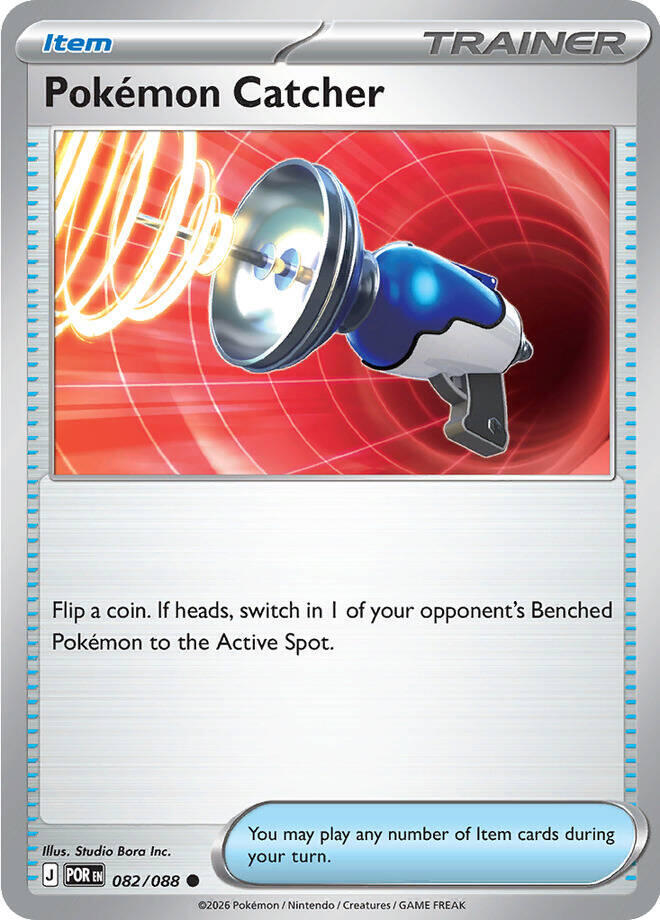 Pokemon Catcher 082/088 (ME03: Perfect Order)  | Good Games Adelaide SA