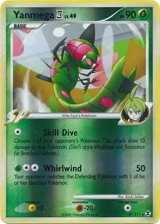 Yanmega E4 37/111 (Rising Rivals)  - Reverse Holofoil | Good Games Adelaide SA