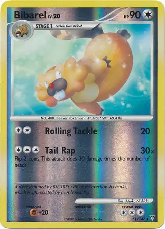Bibarel 51 (Supreme Victors)  - Reverse Holofoil | Good Games Adelaide SA